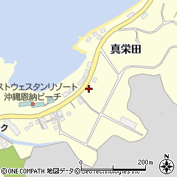 沖縄県国頭郡恩納村真栄田1945-1周辺の地図