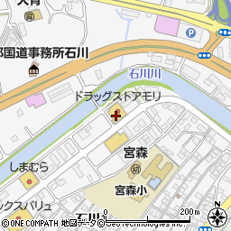 ドラッグストアモリ　石川店周辺の地図
