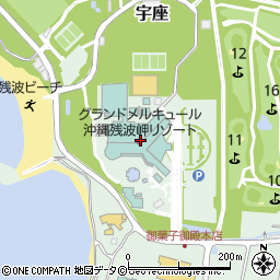 ダイワロイヤルホテルＲｏｙａｌ　Ｈｏｔｅｌ沖縄残波岬周辺の地図
