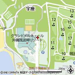 沖縄残波岬ロイヤルホテル周辺の地図