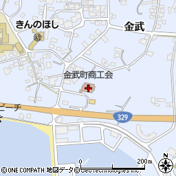 金武町商工会周辺の地図
