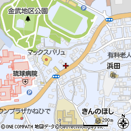 金武葬儀社周辺の地図