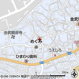 金武公会堂周辺の地図