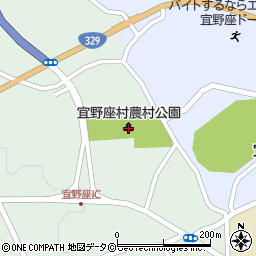 宜野座村農村公園周辺の地図