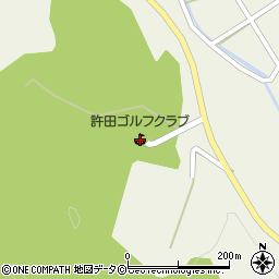 許田ゴルフクラブ周辺の地図