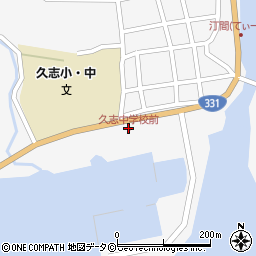 久志中学校前周辺の地図