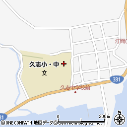 名護市立久志小学校（名護市立小中一貫教育校緑風学園）周辺の地図