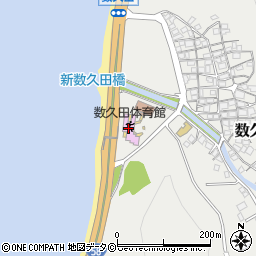 数久田地区会館周辺の地図