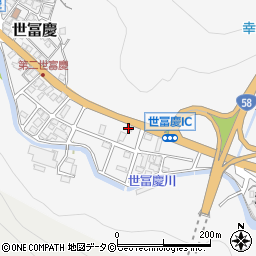 株式会社沖縄ダイケン　名護営業所周辺の地図
