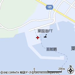 粟国港ＦＴ（粟国村）周辺の地図