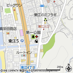 東江第一公園周辺の地図