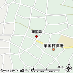粟国郵便局周辺の地図