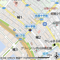 城十字路周辺の地図