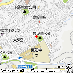 上袋児童公園トイレ周辺の地図