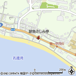 さしみ亭 宇茂佐店周辺の地図