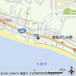 ファミリーマート名護宇茂佐店周辺の地図