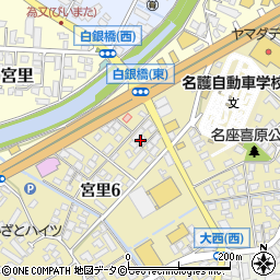 ネクストステージ沖縄（合同会社）　加工場周辺の地図