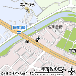 株式会社沖縄日立　名護営業所周辺の地図