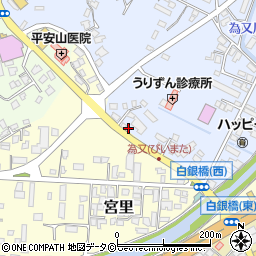 沖縄県名護市為又43-7周辺の地図