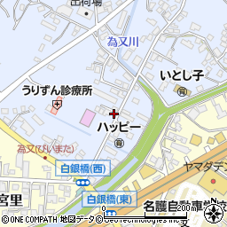 沖縄県名護市為又107-1周辺の地図