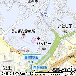 沖縄県名護市為又107-10周辺の地図