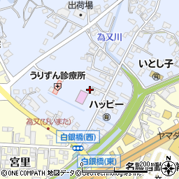 沖縄県名護市為又107-9周辺の地図