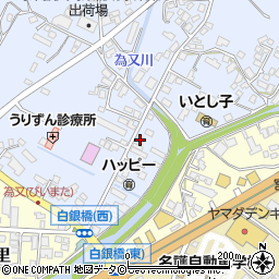 沖縄県名護市為又105-1周辺の地図