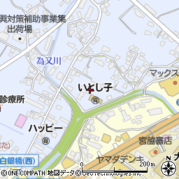 沖縄県名護市為又279-3周辺の地図