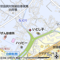 沖縄県名護市為又265-3周辺の地図