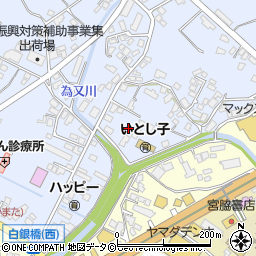 沖縄県名護市為又281-2周辺の地図