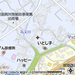 沖縄県名護市為又265-6周辺の地図