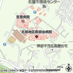 沖縄銀行北部地区医師会病院 ＡＴＭ周辺の地図
