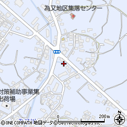 沖縄県名護市為又350-10周辺の地図