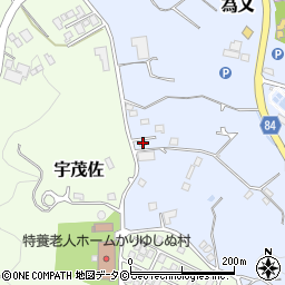 沖縄県名護市為又1219-189周辺の地図