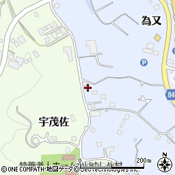 沖縄県名護市為又1219-347周辺の地図