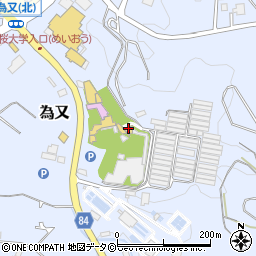 沖縄県名護市為又1219-265周辺の地図