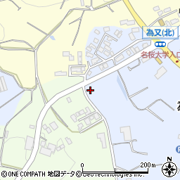 沖縄県名護市為又1219-22周辺の地図