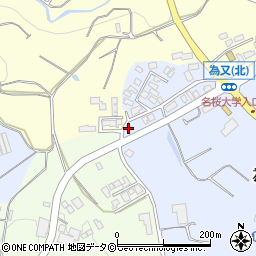 沖縄県名護市為又1219-275周辺の地図