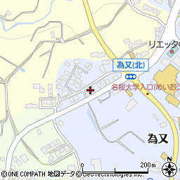 沖縄県名護市為又1219-244周辺の地図