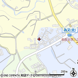 沖縄県名護市為又1219-217周辺の地図