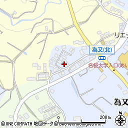 沖縄県名護市為又1219-222周辺の地図