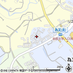 沖縄県名護市為又1219-218周辺の地図