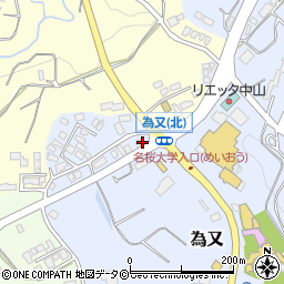 沖縄県名護市為又1219-17周辺の地図