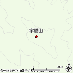 宇橋山周辺の地図
