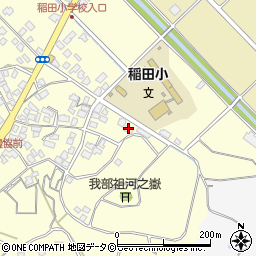 デイサービス稲田周辺の地図