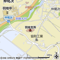 名護市羽地支所周辺の地図