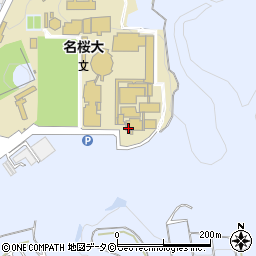 名桜大学　キャリア支援課周辺の地図