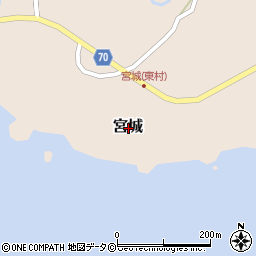 沖縄県国頭郡東村宮城周辺の地図