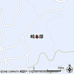 沖縄県国頭郡本部町崎本部周辺の地図