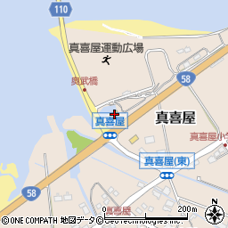 ファミリーマート名護真喜屋店周辺の地図
